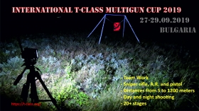 International T-Class Multigun Cup 2019, 27-29.09.2019
