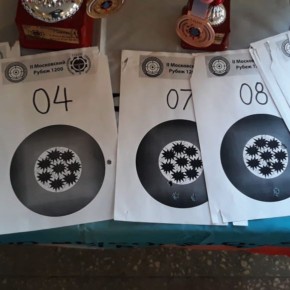 73132085_2434667876569009_2599445113847414784_o