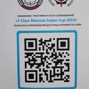 75199897_2434077776628019_8285689390903066624_n